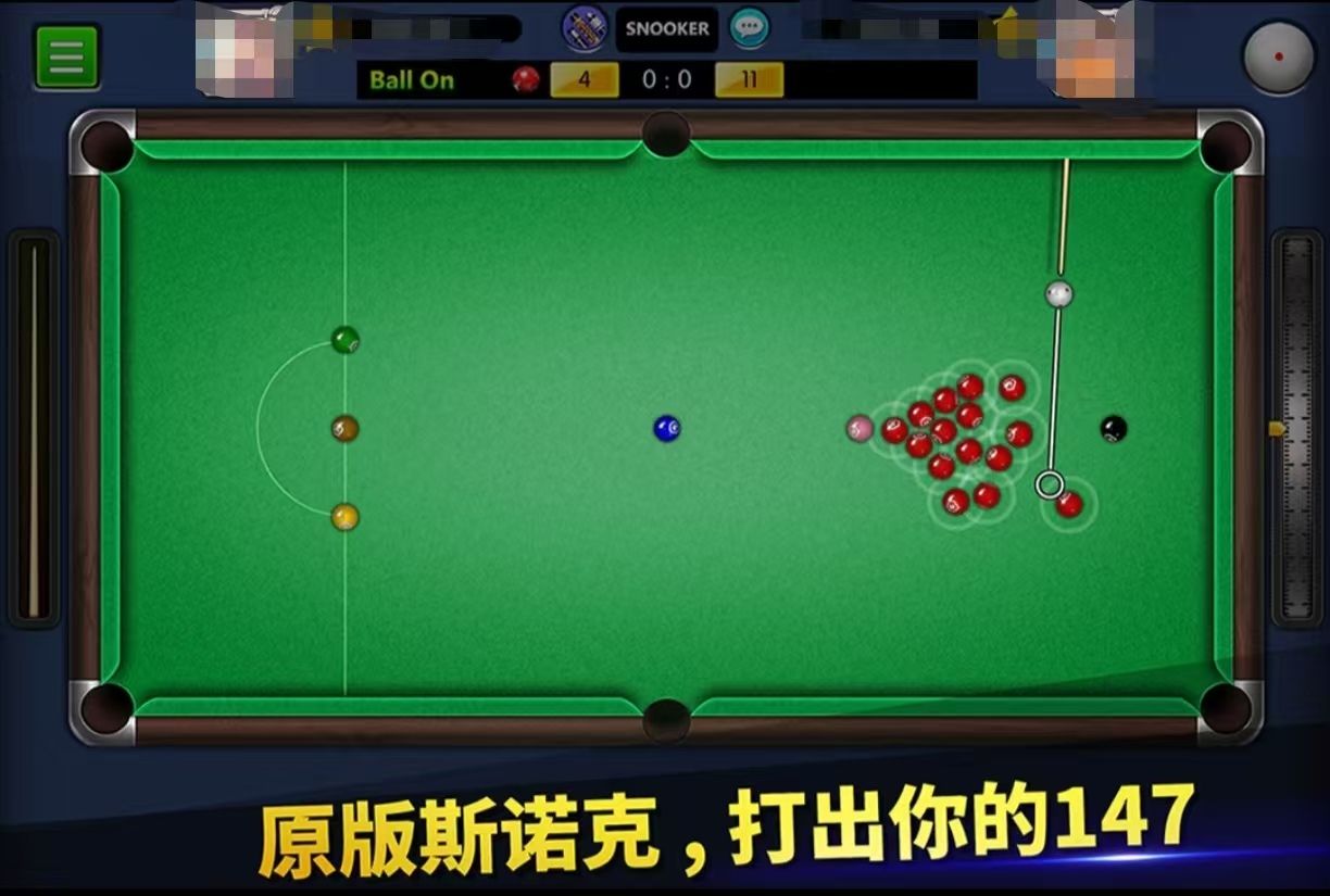 现在年轻人玩什么游戏比较多 耐玩榜单合集4的游戏手机版before_22025截图