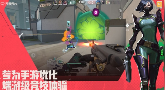 无畏契约源能行动配置分享 无畏契约源能行动配置有没有要求