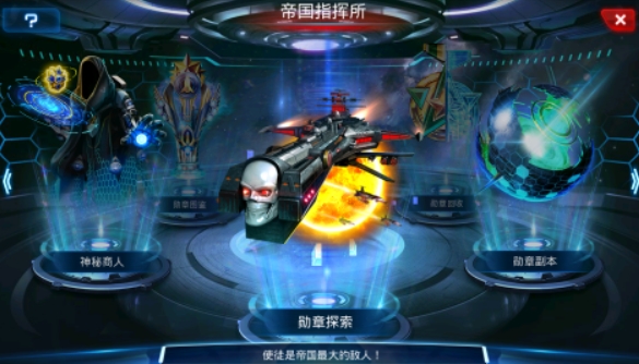 年轻人玩的角色扮演游戏叫什么名字名字 2025受欢迎的角色扮演游戏分享截图