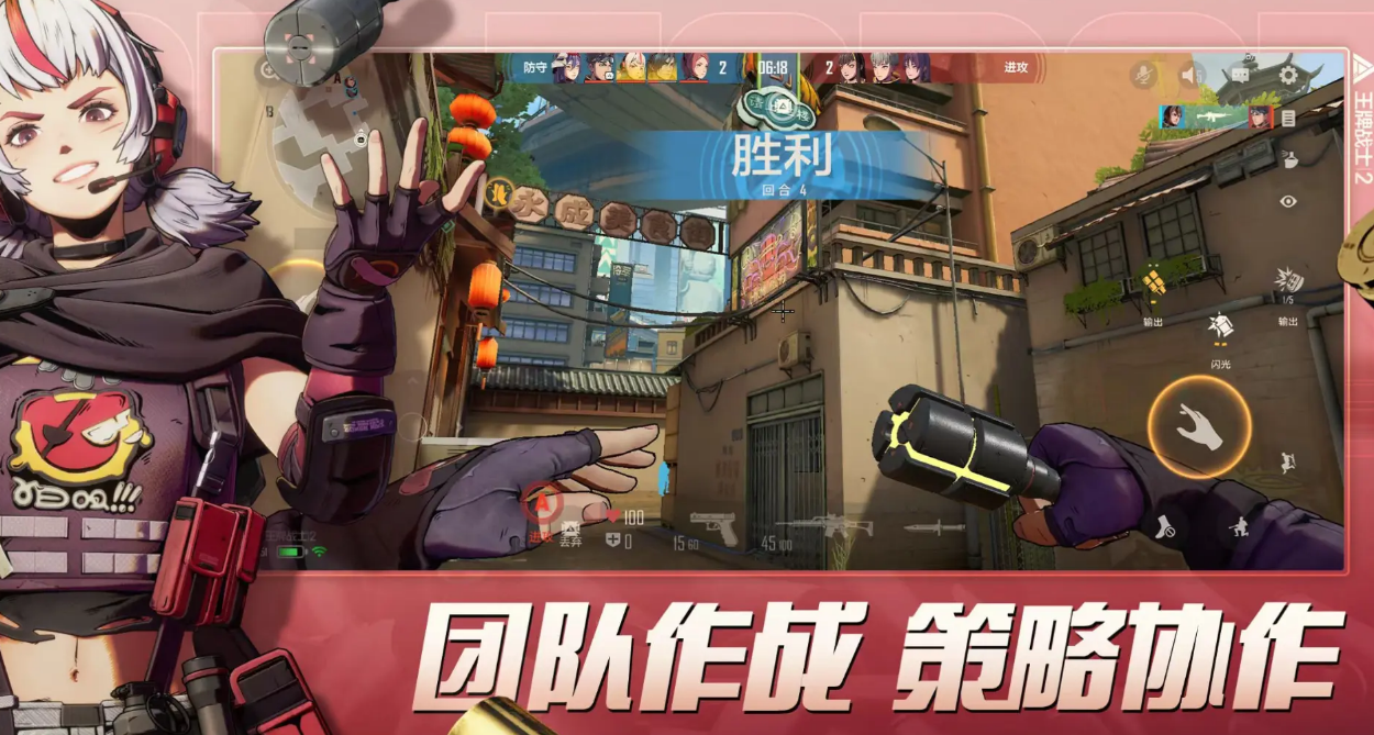 王牌战士2还能玩吗 王牌战士2什么时间上线截图