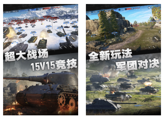 炮弹射击小游戏有哪些耐玩