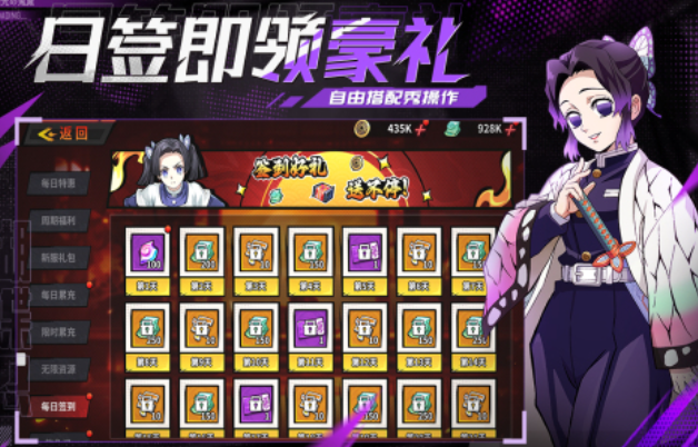 2025最火回合制游戏下载推荐