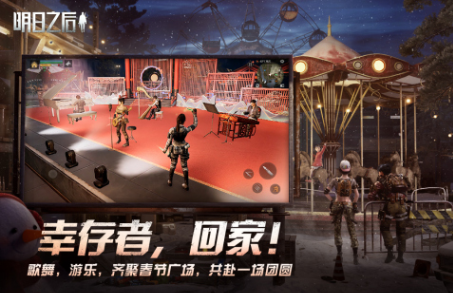 人气较高的生存战争合集前五