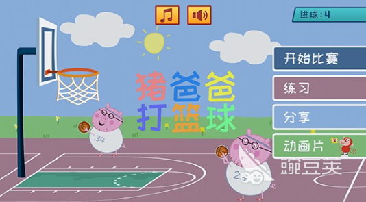 2025年最好玩的五款不用网络篮球游戏分享截图