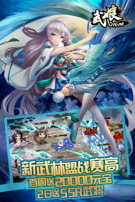 必玩的大美女游戏下载分享2025 全是美女的游戏手机版介绍
