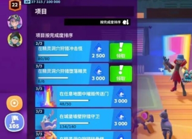 moco团本怎么玩 moco团本玩法指南