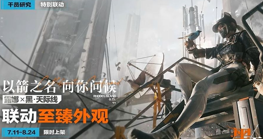 三角洲行动ACE的优化设置！教你怎么卸载ACE截图