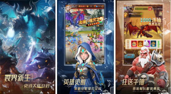 类似全境守卫的游戏有哪些