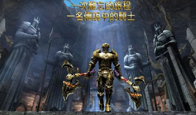 2013最佳小游戏下载分享 不用钱的耐玩游戏榜单截图
