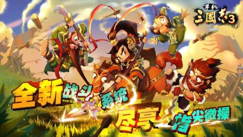2025十大即时战略单机游戏是哪些