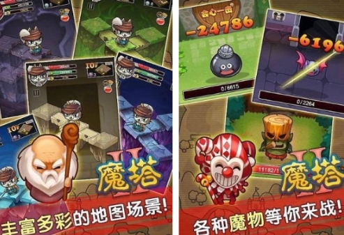 一层一层打怪闯塔游戏介绍 受欢迎的打怪闯塔游戏汇总2025截图