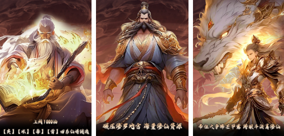 类似第七史诗的手游有哪些