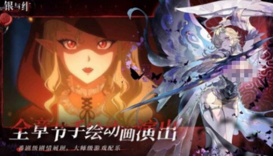2025最火十款游戏手机版叫什么名字 高人气的手游分享排行截图