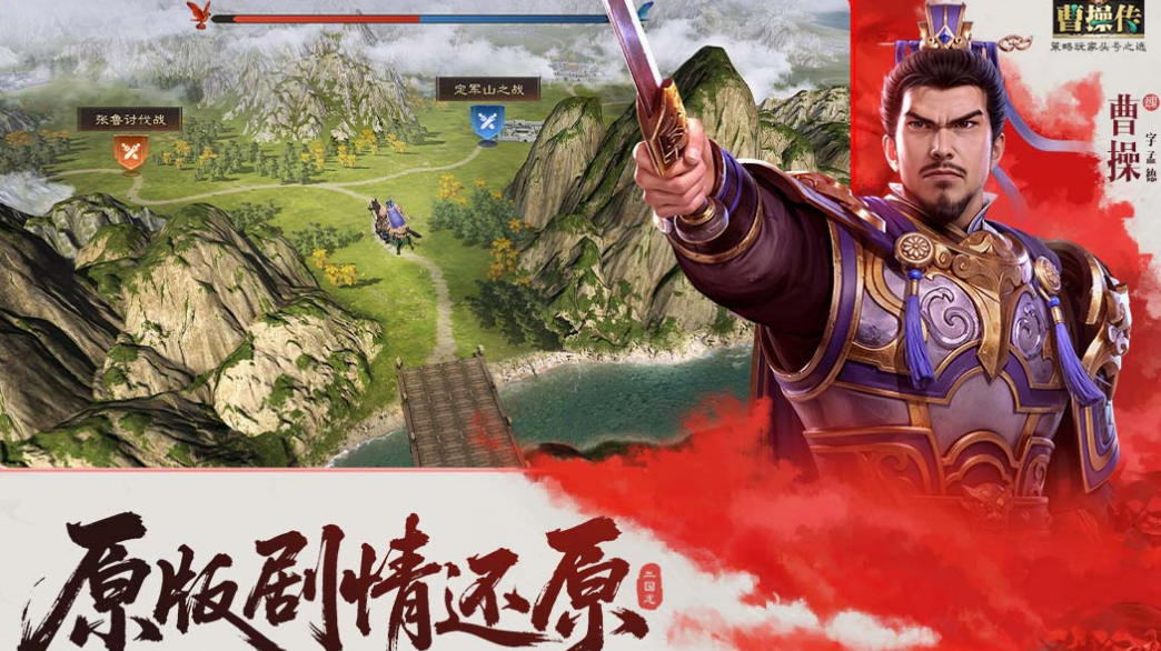 历史上最火的网游有哪几款 2025经典的网络游戏下载合集截图