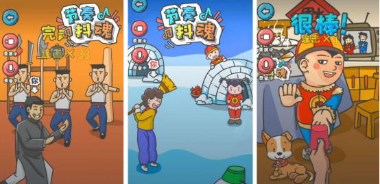 受欢迎的动感节奏游戏有哪些