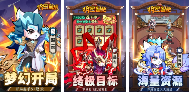火爆的的必玩游戏分享 2025必玩的游戏有哪几款