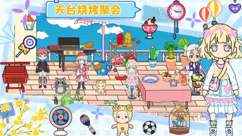 2025生日聚会游戏哪个好玩 流行的生日聚会玩的游戏介绍截图