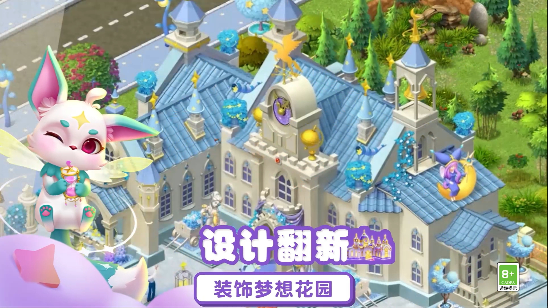 单机游戏排行榜2025前十名