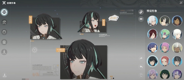 星痕共鸣什么时候开服 星痕共鸣什么时候出截图
