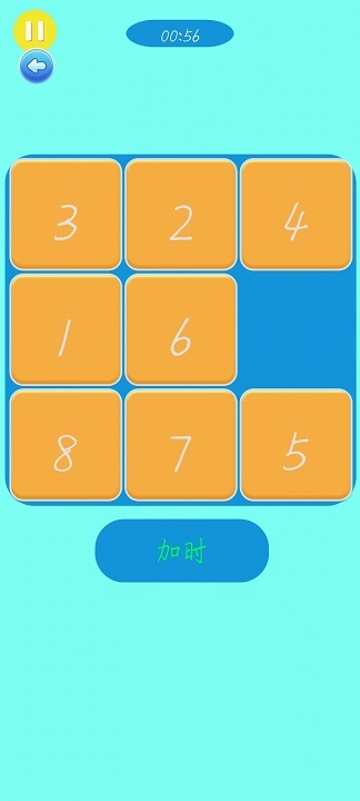 火爆的的十个耐玩数字游戏下载 2025好玩的数字游戏TOP10截图