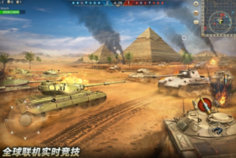 好玩的世界战争游戏前五 有趣的世界战争游戏分享2025截图