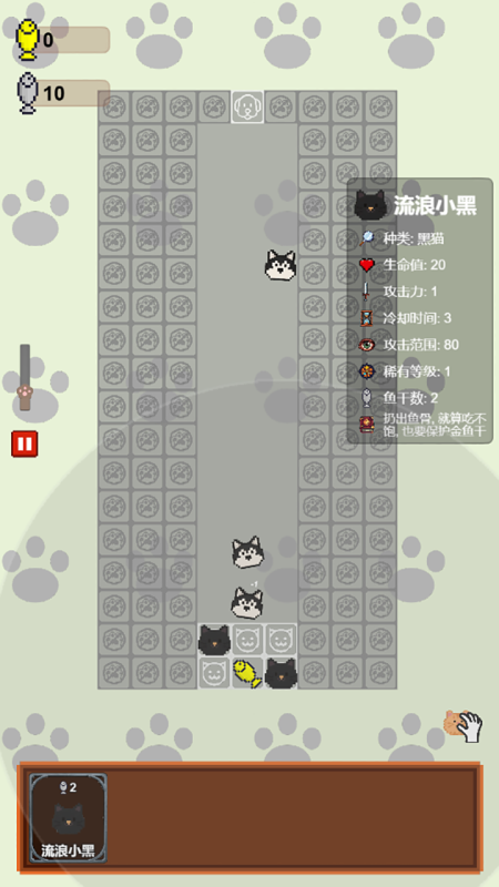 有哪几款简单受欢迎的游戏2025 简单好玩的游戏下载合集截图