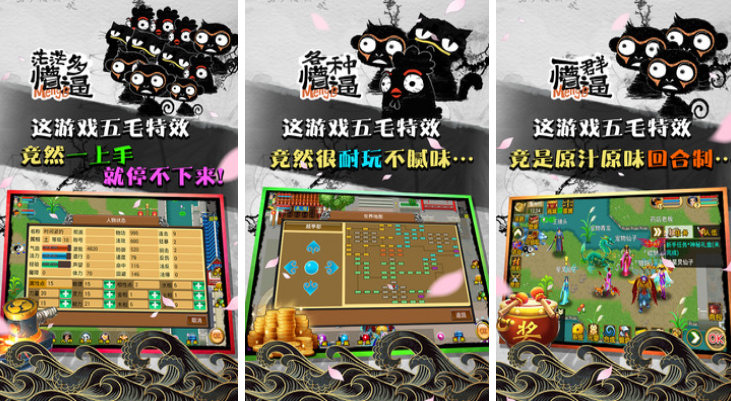 必玩的回合制3a大作游戏有哪几款 2025高品质的回合制手游安卓下载截图