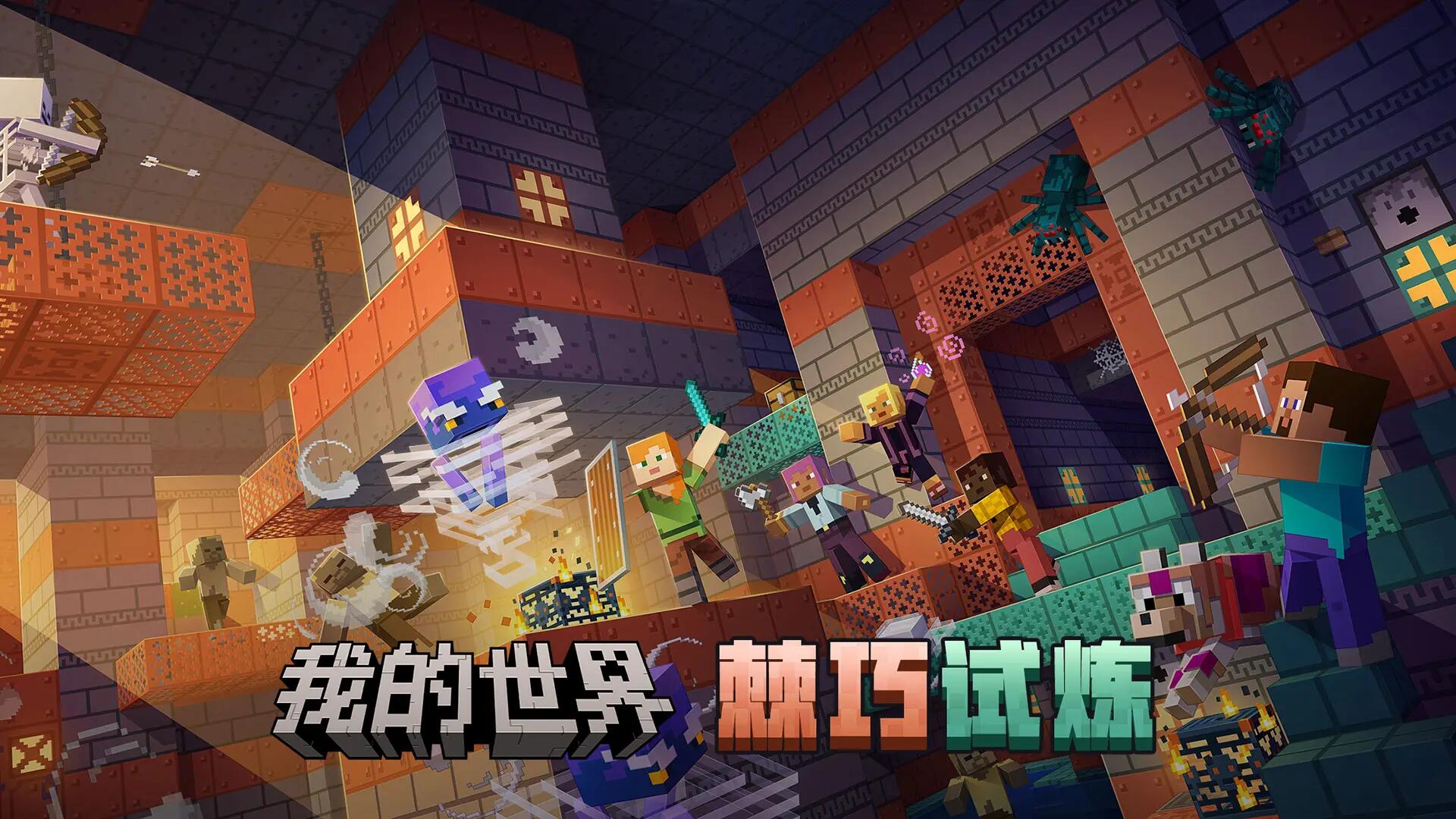 7年前的开放世界游戏分享 经典的开放世界游戏汇总截图