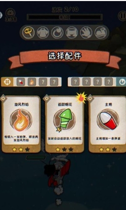 发条总动员什么时候公测 发条总动员公测时间指引