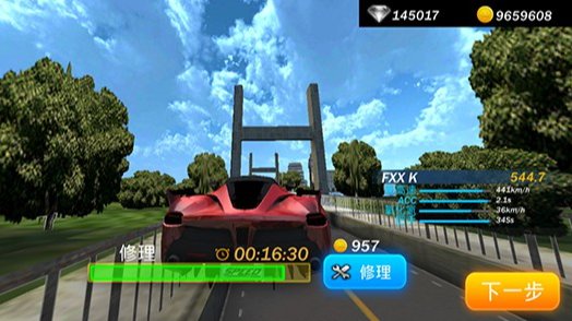 f1方程式赛车手游下载安装链接 2025f1方程式赛车游戏手机版在哪截图