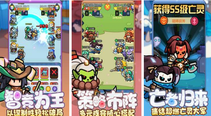 类似猛鬼宿舍的游戏可以联机有哪些