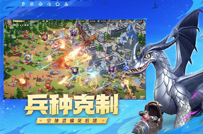 手机网络游戏下载