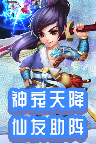 耐玩的早期回合制网游盘点