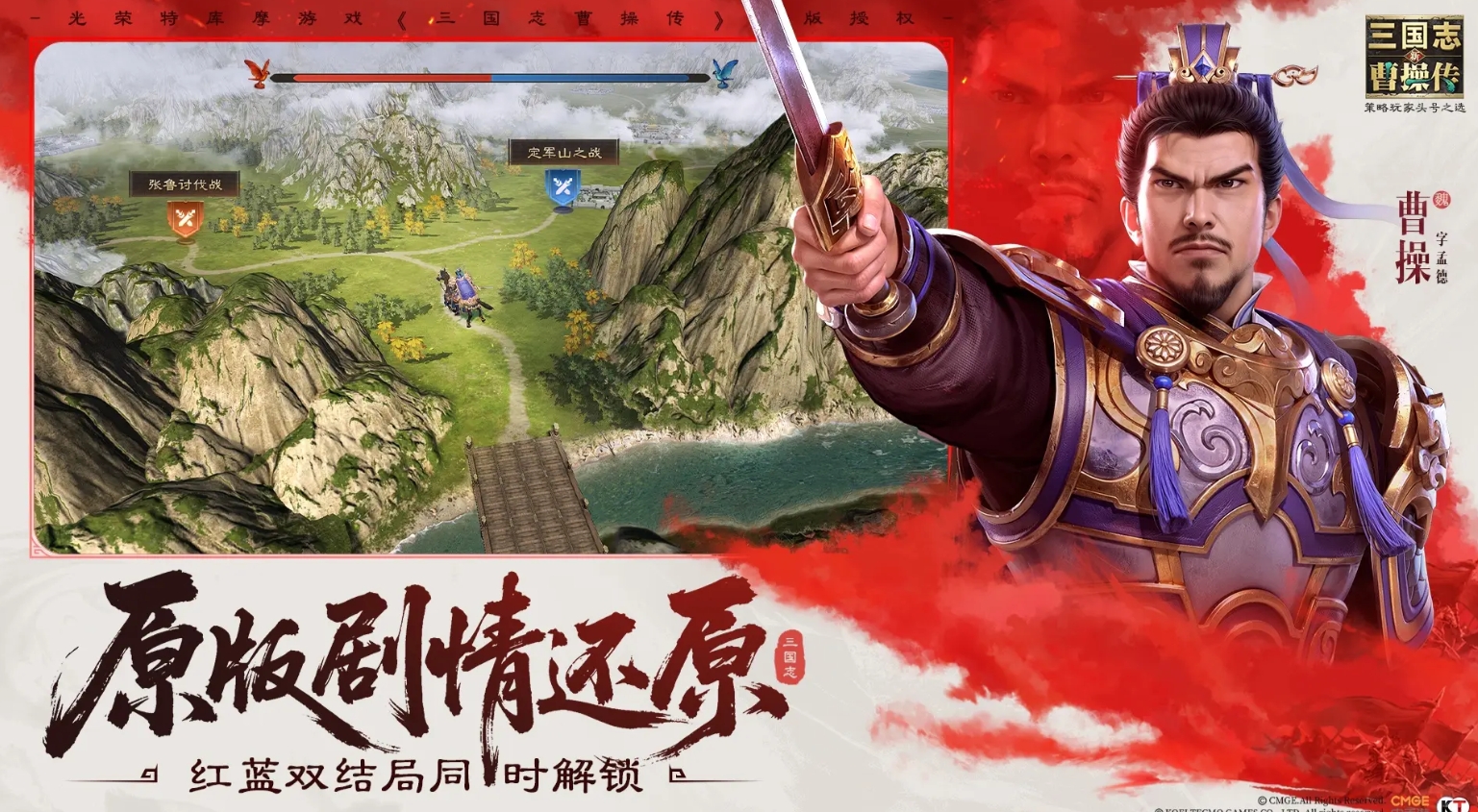 人气高的沙盘模拟游戏盘点