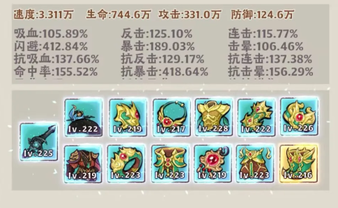神器传说教程盘点 神器传说怎么玩