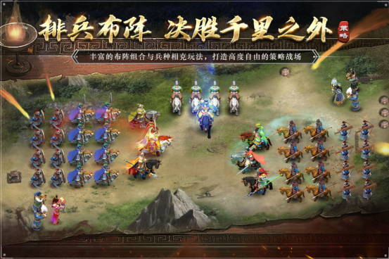 经典的回合制战棋游戏有哪些