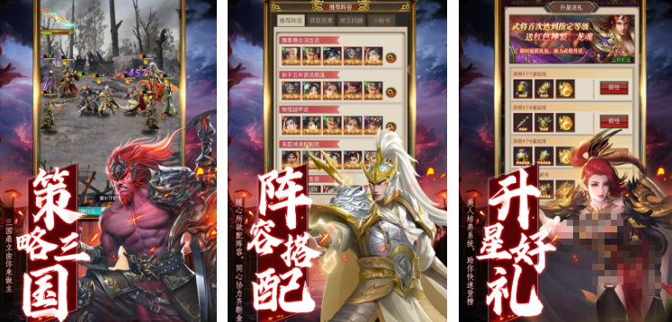 精选游戏手机版游戏有哪几款 2025高人气的手游安卓下载合辑截图