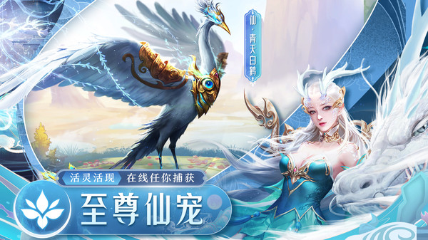 好玩的挂机打装备的手游有哪些