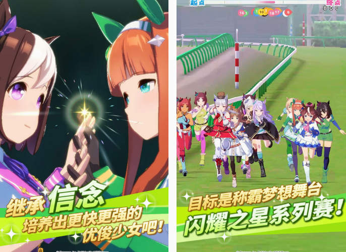 宅男必玩的二次元游戏手机版榜单合集8 2025高人气二次元手游before_2截图