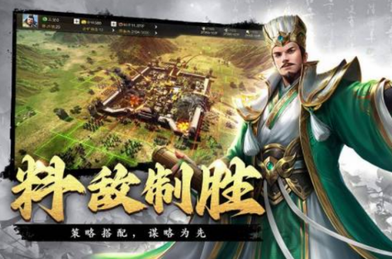 2025最新网游推荐排行榜有哪些