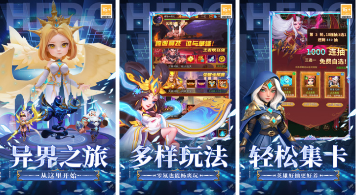 有趣的防塔游戏下载合集