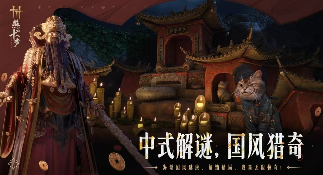 耐玩火爆的的动作类游戏都有哪几款 不用钱玩的动作游戏手机版合辑2025截图