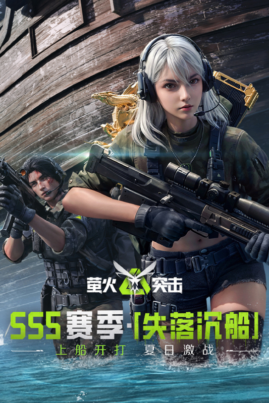 类似三角洲的游戏排行前五