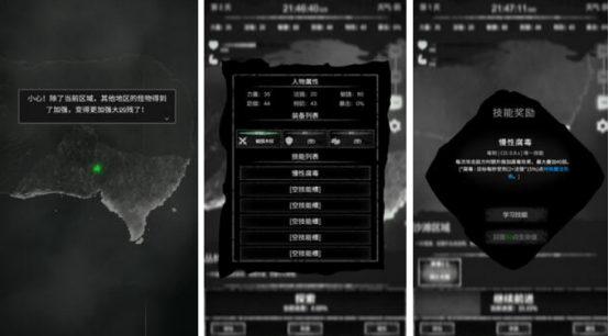 世界上最难的游戏单机叫什么