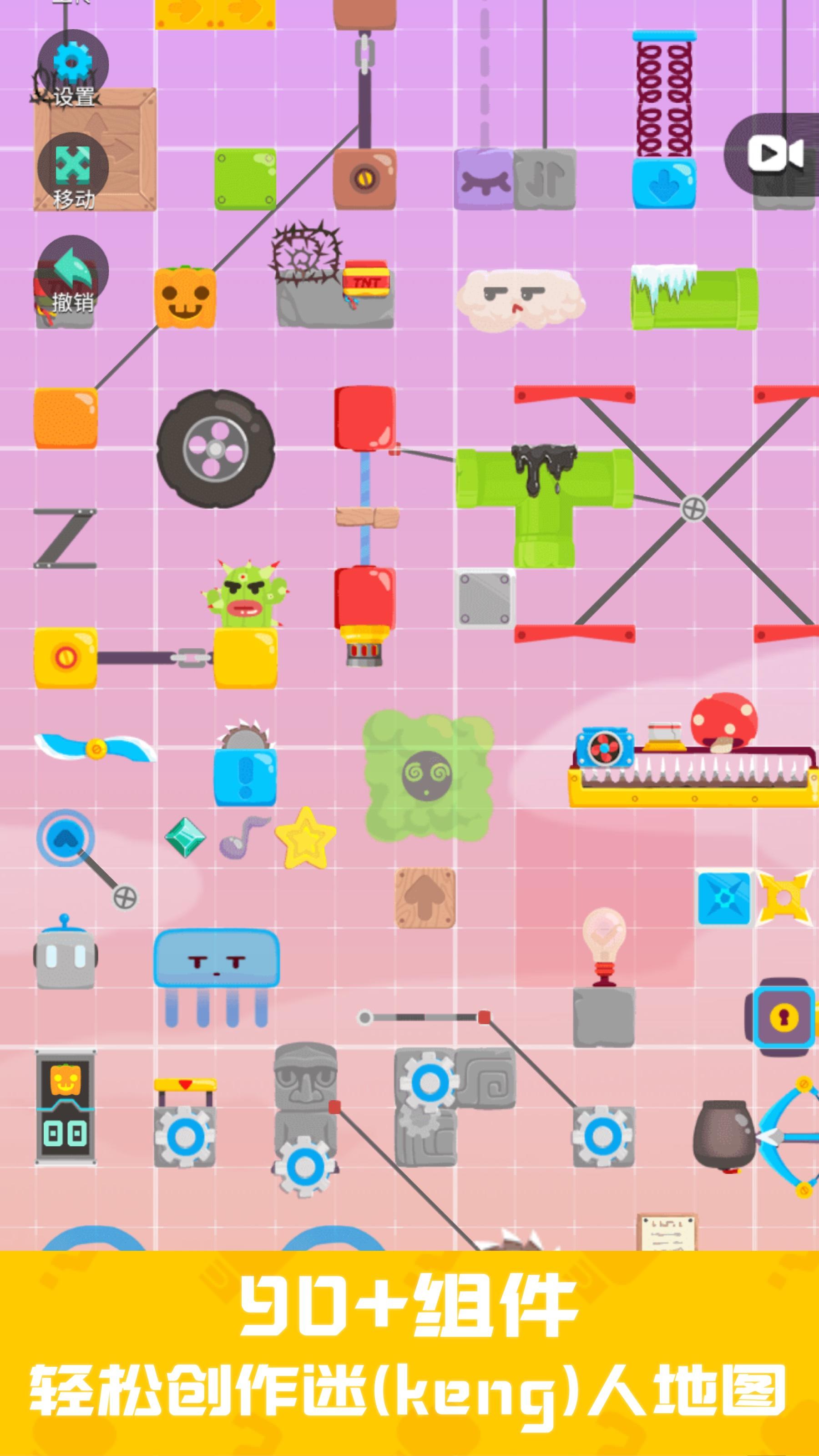 受欢迎的三人小游戏不需要道具有哪些2026