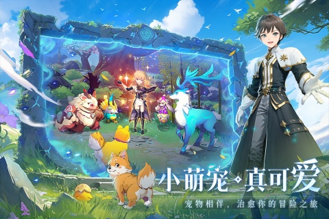 有哪几款游戏不用钱版游戏手机版2025 必玩的免费手游安卓下载推荐截图