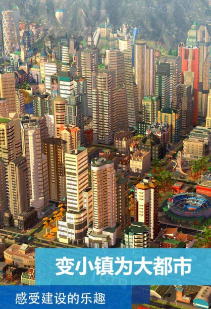 欧美新游戏下载分享2025 最流行的欧美游戏手机版大介绍截图