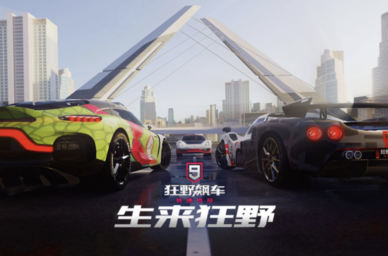 赛车游戏赛车游戏下载推荐2025