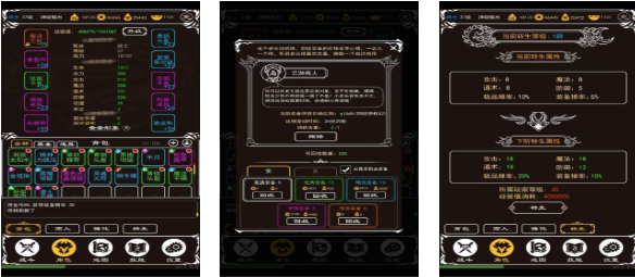 免费的文字游戏排行榜前十名