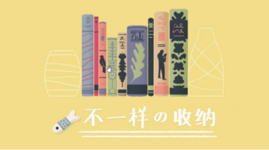 类似疯狂收纳达人游戏有哪些